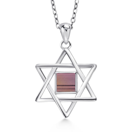 Gem Stone King 925 Sterling Silver Star of David Jerusalem Nano Old Bible Pendant Necklace Jewish Jewelry Designed by Keren Hanan with 18 Inch Silver Chain